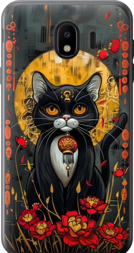 Чехол на Samsung Galaxy J4 2018 China Cat (6134u-1487-42517)