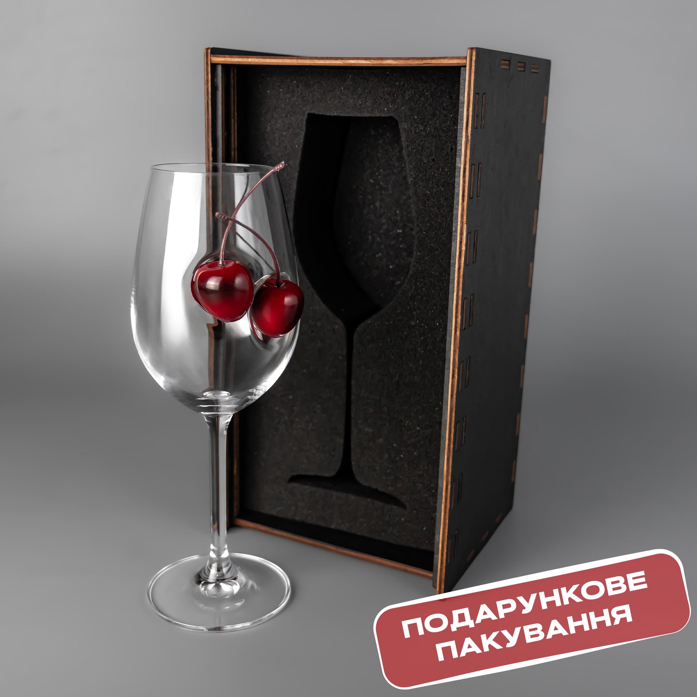 Бокал для вина VSKLO с вишней 350 мл (19483210) - фото 6 Бокал для вина VSKLO с вишней 350 мл (19483210) - фото 6