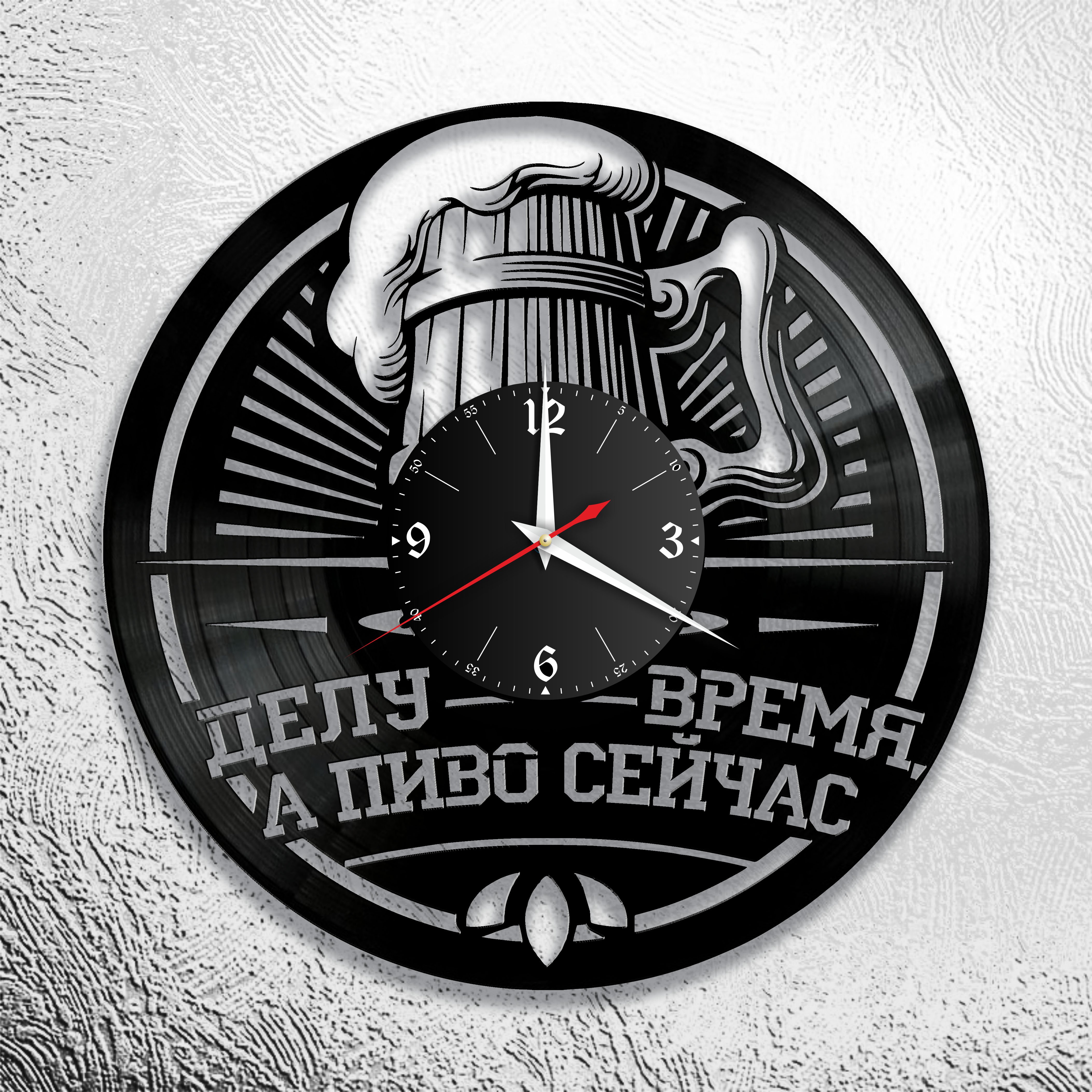 Часы настенные Кухня 1032 из виниловой пластинки