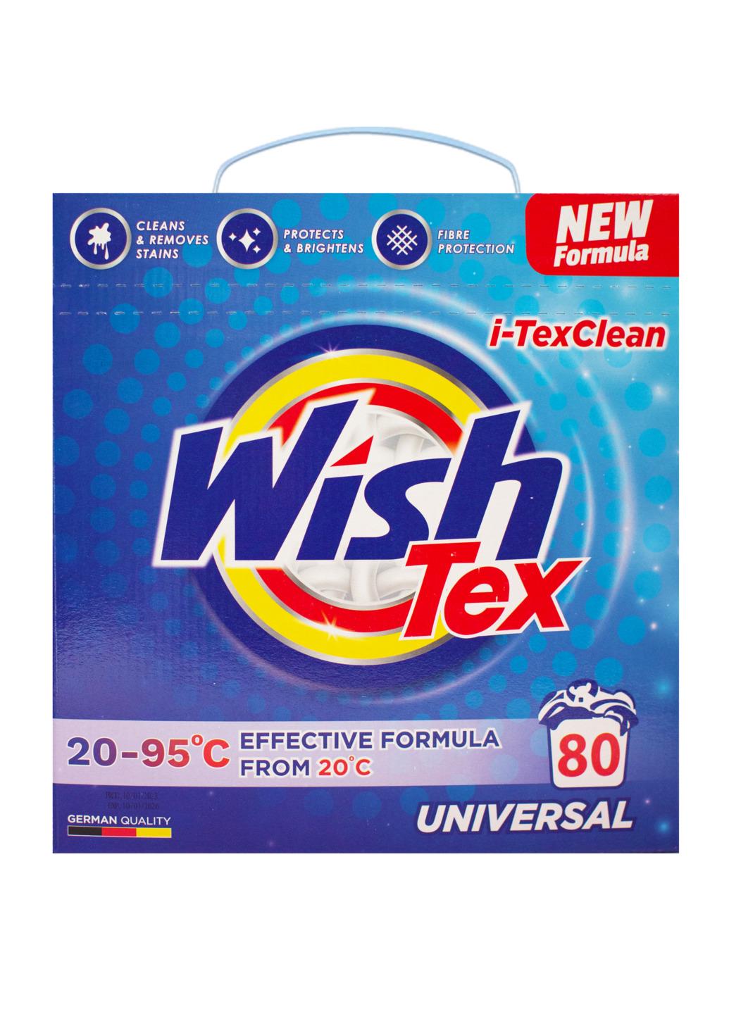 ᐉ Порошок для стирки WishTex Universal 80 стирок 5,2 кг (НФ-00003660)