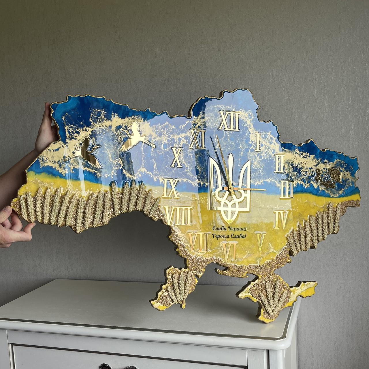 Часы настенные из эпоксидной смолы Карта Украины 50x32 см