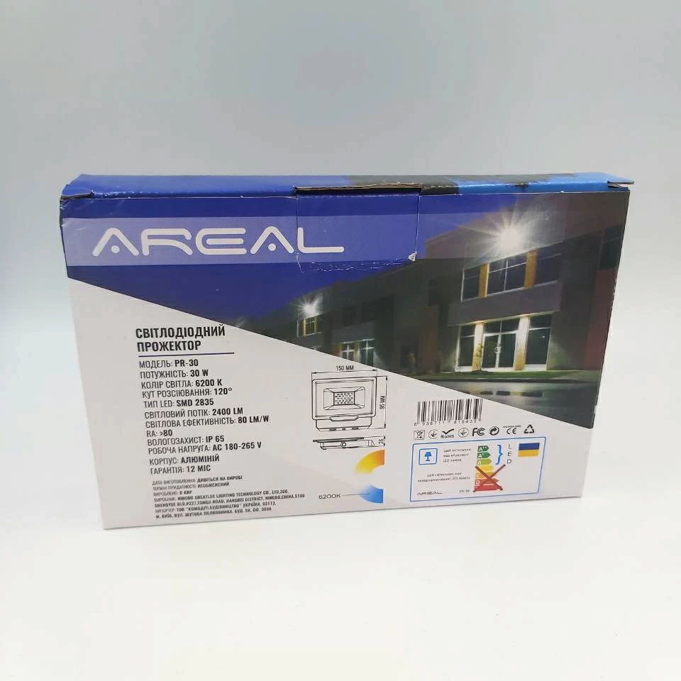 Прожектор світлодіодний AREAL PR-30W 6200К 220 V IP65 - фото 4 Прожектор світлодіодний AREAL PR-30W 6200К 220 V IP65 - фото 4
