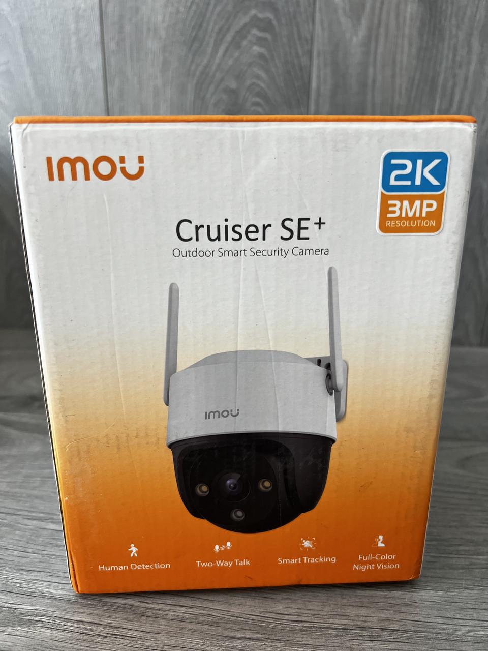 Камера видеонаблюдения IP IMOU Cruiser SE+ 4 МП наружная PTZ с ночным видением до 30 м и активной сиреной - фото 4 Камера видеонаблюдения IP IMOU Cruiser SE+ 4 МП наружная PTZ с ночным видением до 30 м и активной сиреной - фото 4