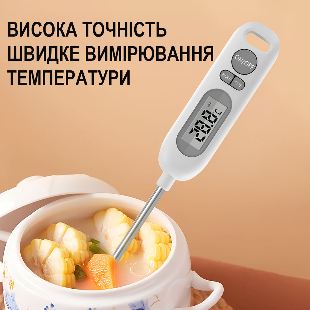 Термометр со щупом кухонный UChef YZ6011s пластиковый тубус для хранения до 300°C с подсветкой (1284) - фото 5 Термометр со щупом кухонный UChef YZ6011s пластиковый тубус для хранения до 300°C с подсветкой (1284) - фото 5