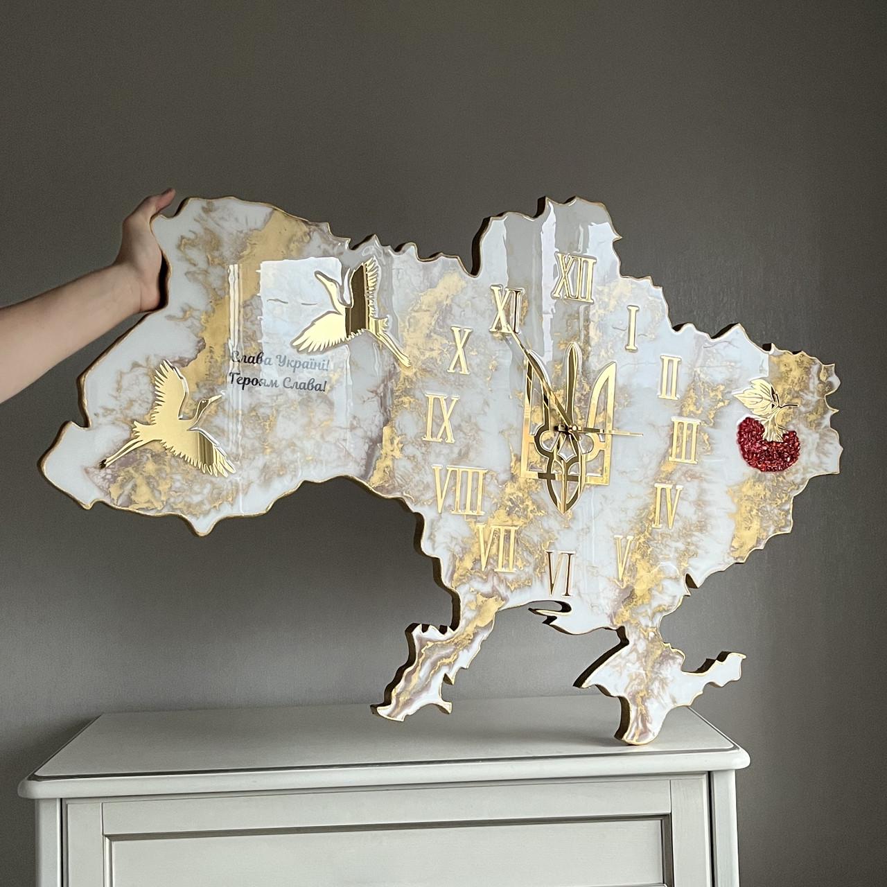 Часы настенные из эпоксидной смолы Карта Украины 40x25 см