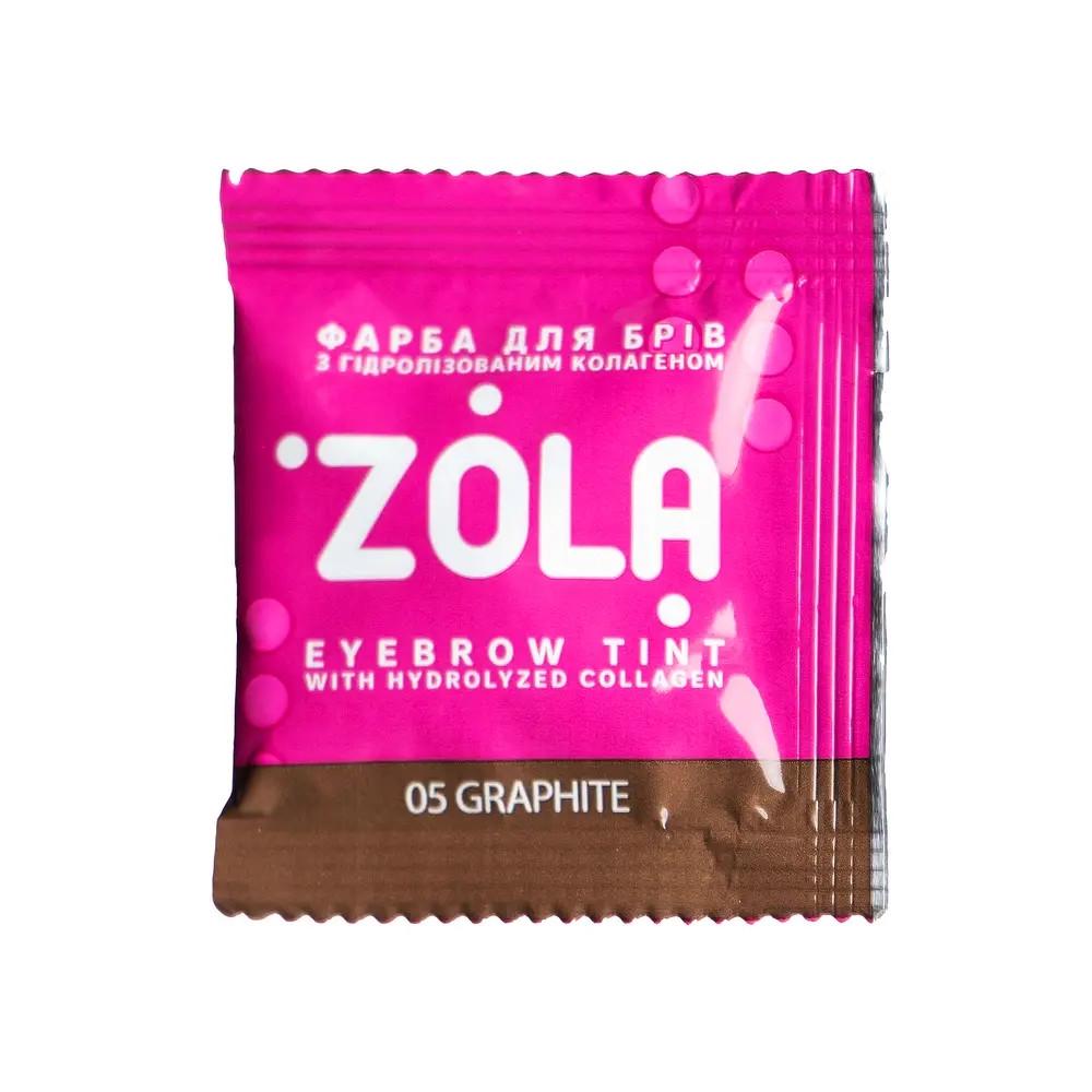 Краска для бровей с коллагеном Zola Eyebrow Tint With Collagen в саше 5 мл 05 Graphite (011169)