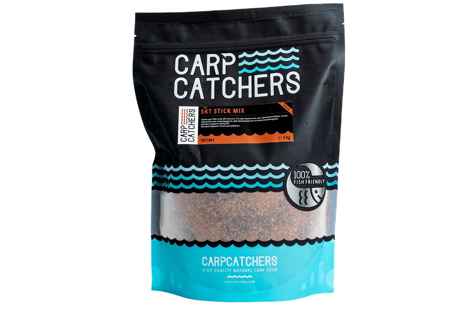 Стик-микс Carp Catchers SKT