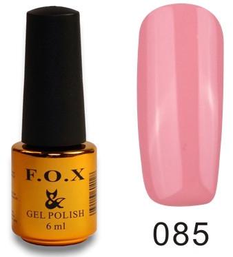 Гель-лак F.O.X PIGMENT №085 6 мл