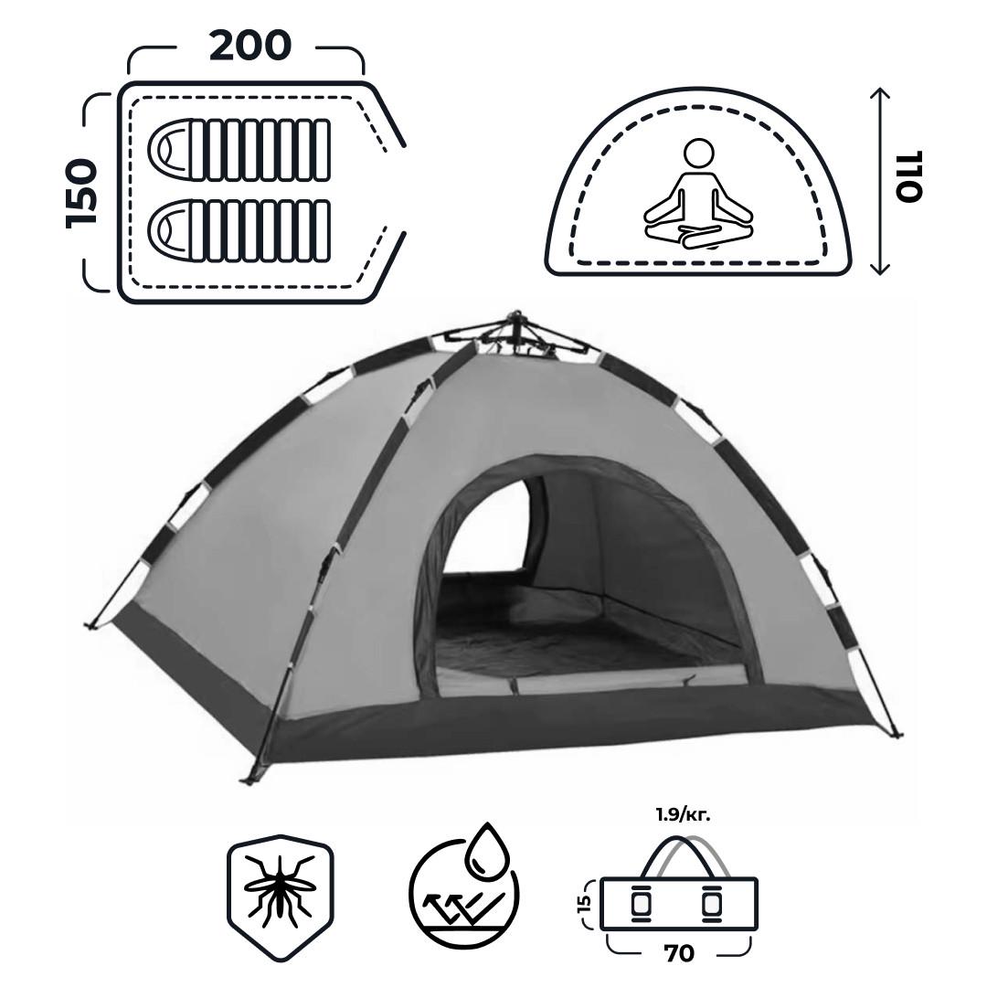 Палатка туристическая двухместная 200х150х110 см (LU016) - фото 2