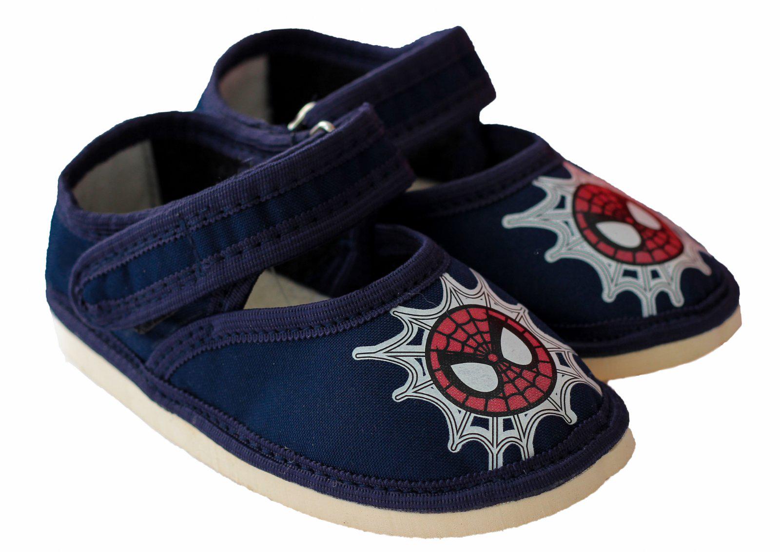 Туфлі домашні дитячі на липучці Д1/76 р. 22