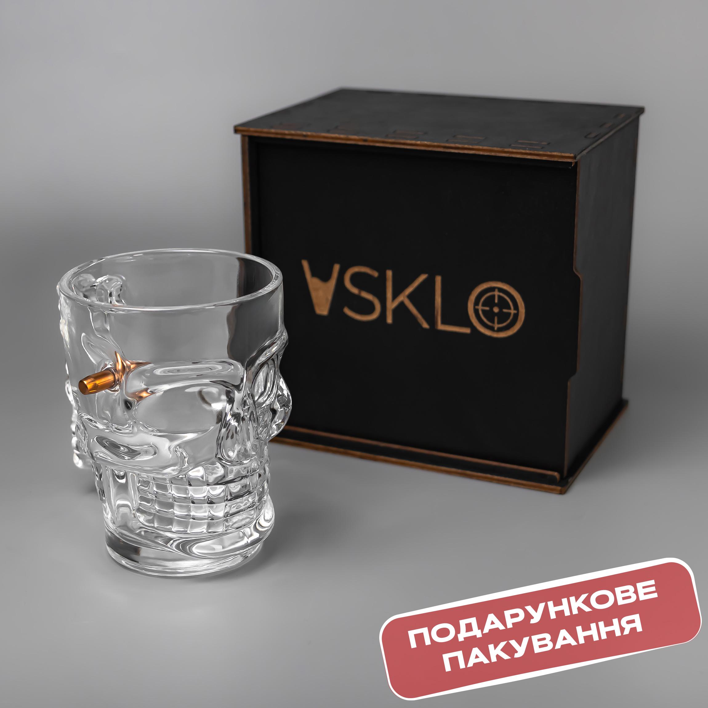 Кружка пивная Череп с шаром (26296614) - фото 7