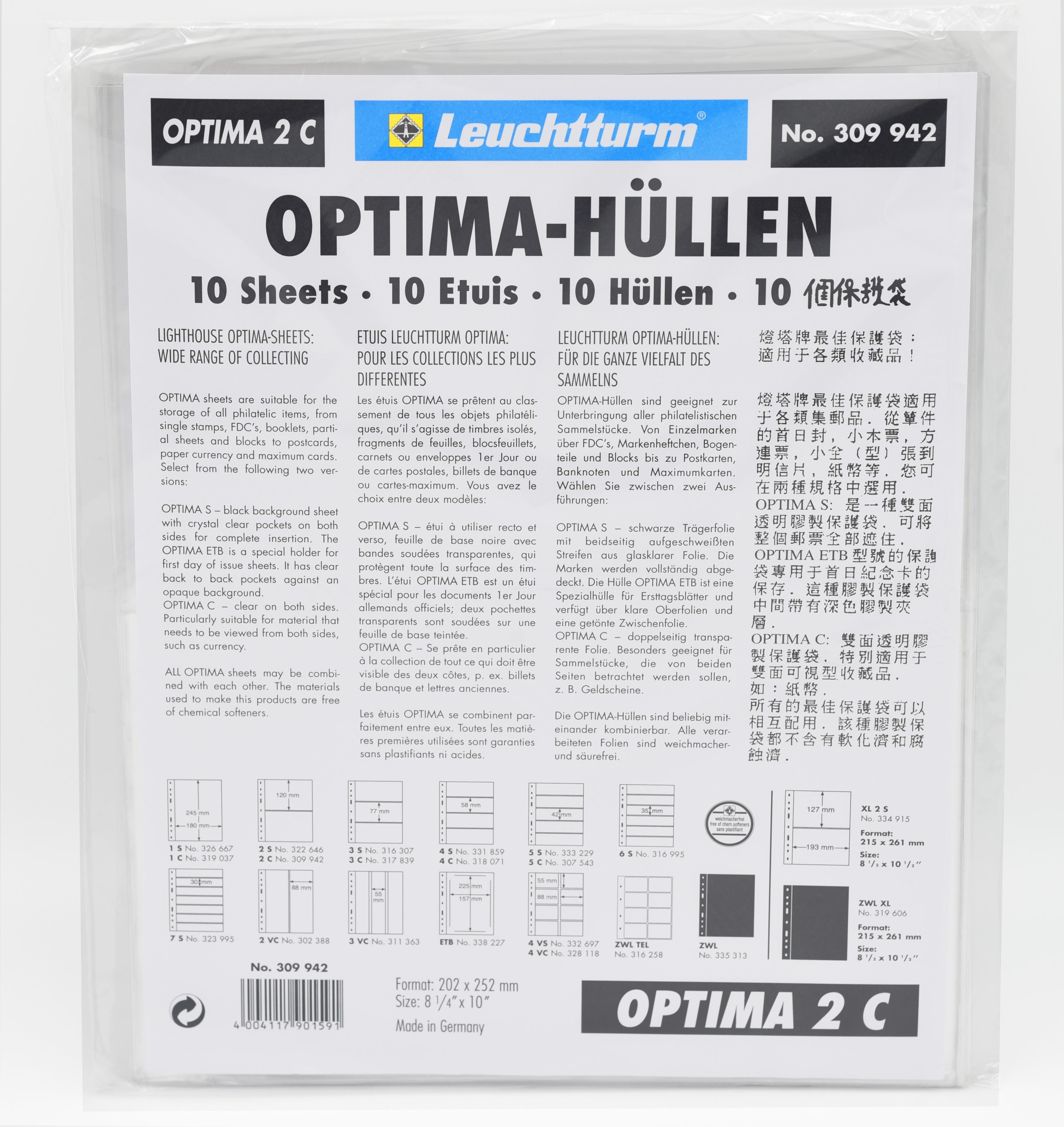 Лист Leuchtturm для 2 банкнот купюр формат OPTIMA 200x250 мм 10 Лист Leuchtturm ов (А16277) - фото 5
