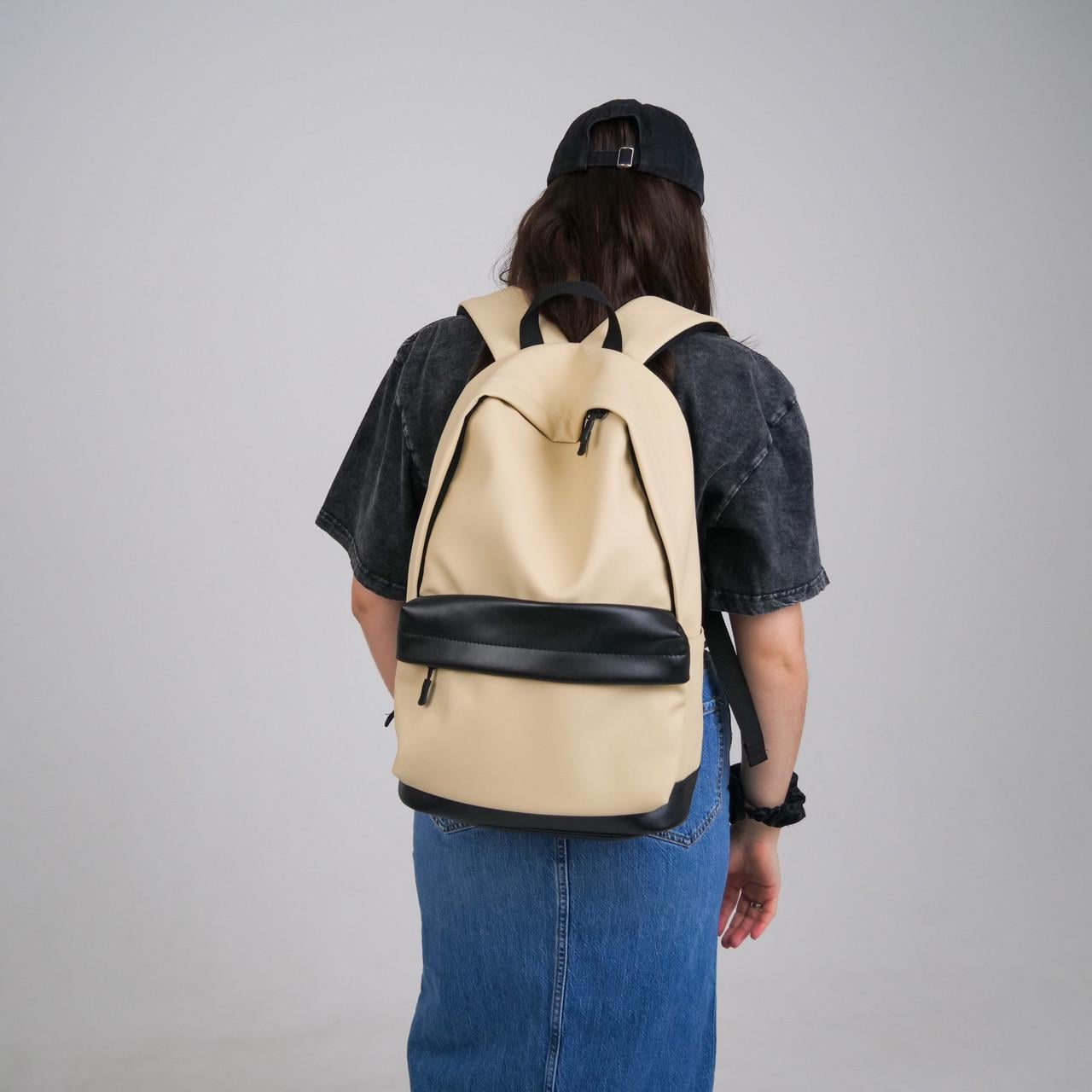 Рюкзак City в екошкірі Бежевий (2193367764)