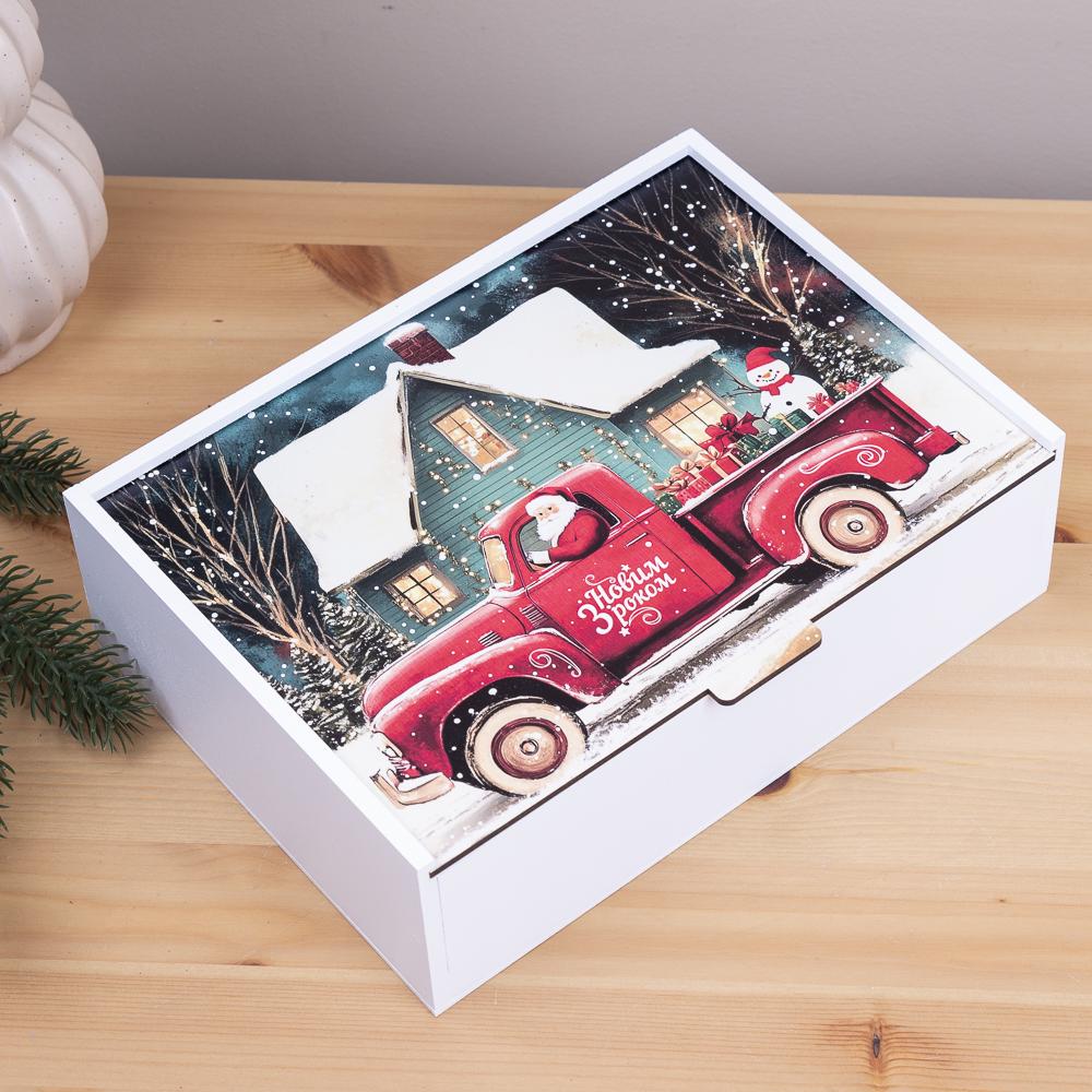 Коробка прямоугольная деревянная Пикап 25 см (957-11)