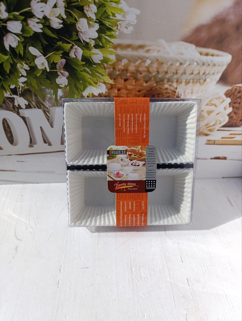 Набір соусниць Stenson порцеляна 4 шт. Білий (R90550) - фото 3 Набір соусниць Stenson порцеляна 4 шт. Білий (R90550) - фото 3