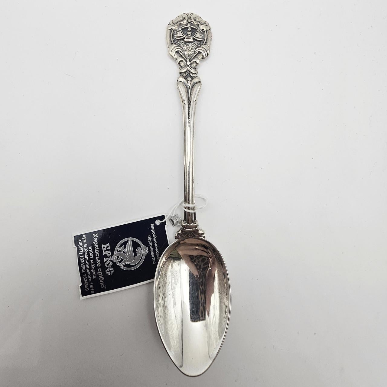 Ложка серебряная Гороскоп Весы 25,91 г (3110423929)
