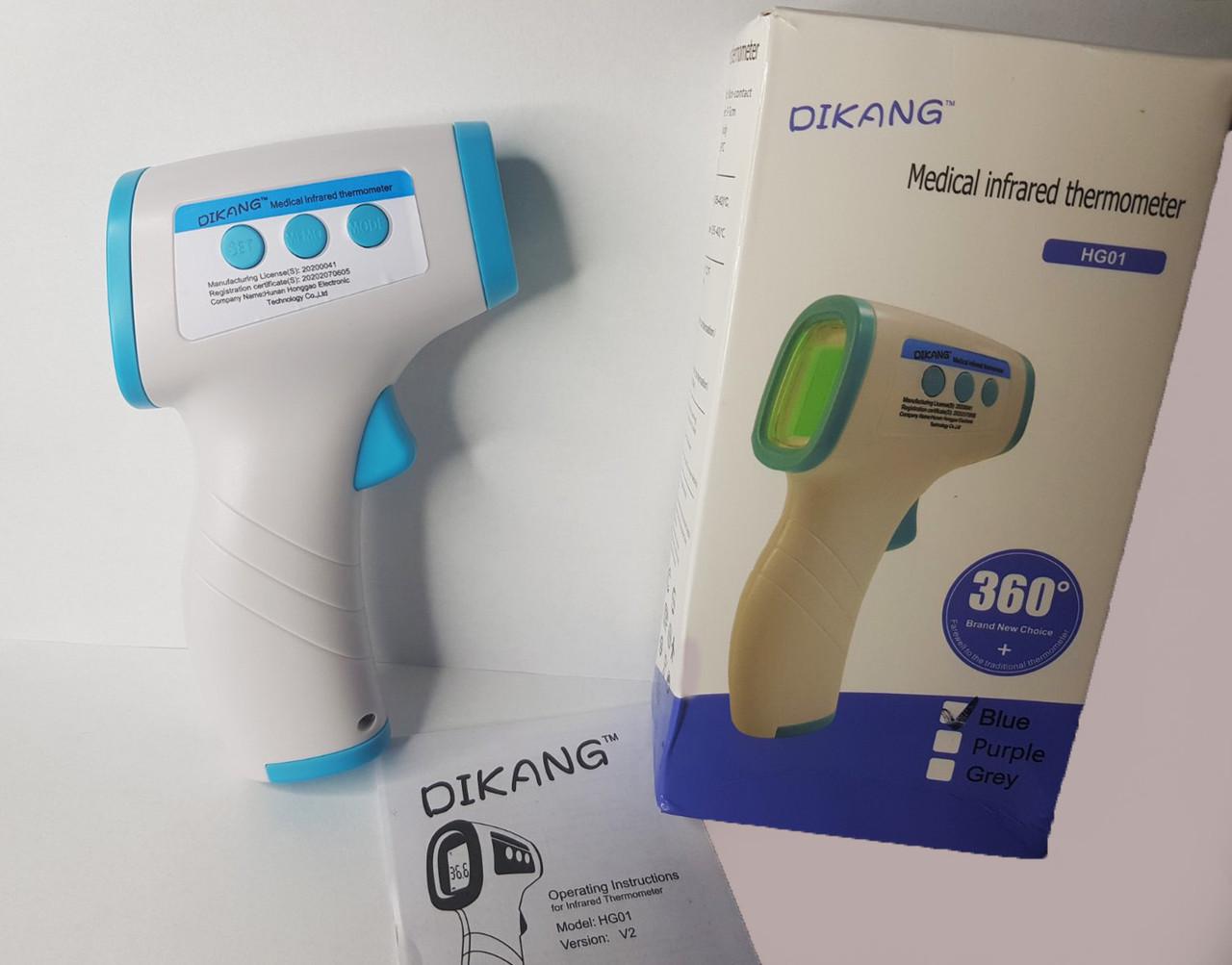 Термометр инфракрасный Dikang HG01 бесконтактный (30141896) - фото 4 Термометр инфракрасный Dikang HG01 бесконтактный (30141896) - фото 4