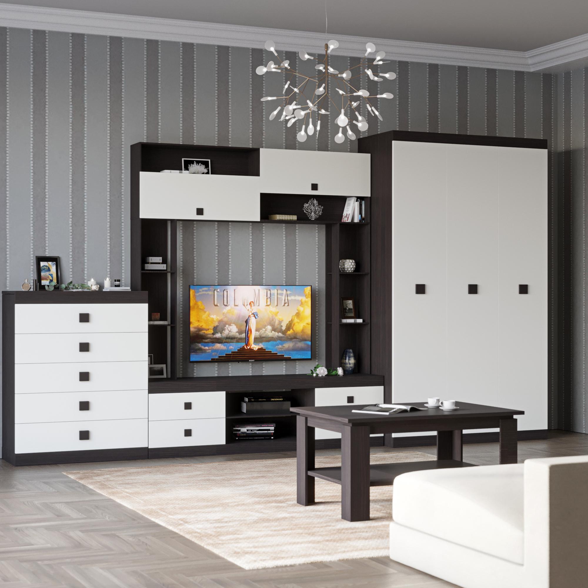 Стенка для гостиной Эверест Соната 28 Венге темный/Белый (DTM-2515)