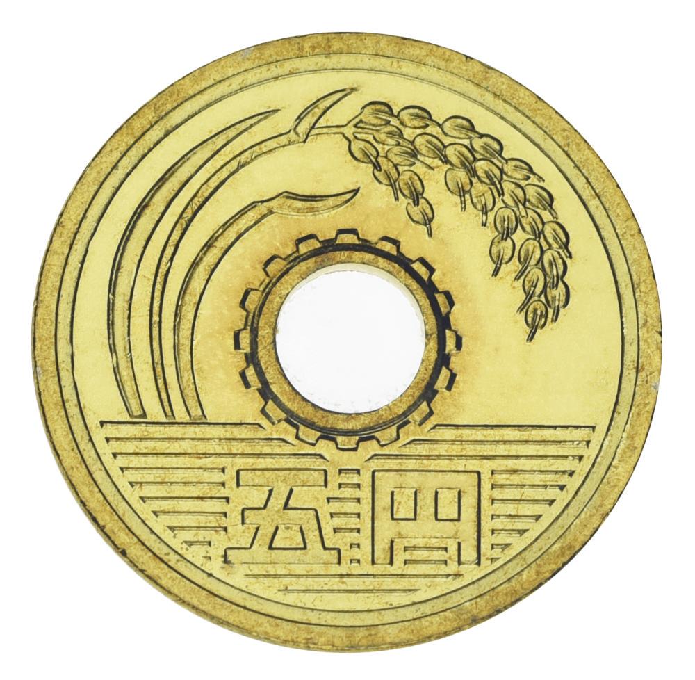 Коллекционная монета Япония 5 иен 2003 AU-UNC (М24602)