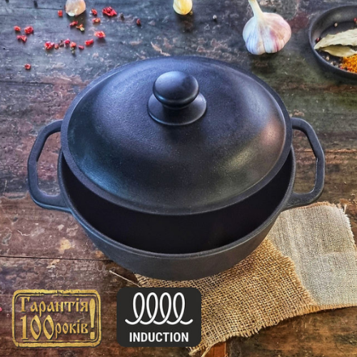 Казан чавунний Майстерня алюмінієва кришка 3 л (2387757824) - фото 2 Казан чавунний Майстерня алюмінієва кришка 3 л (2387757824) - фото 2