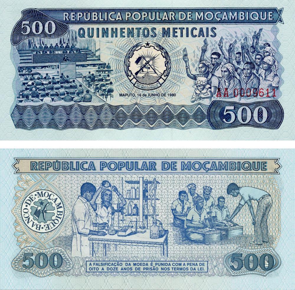 Колекційна банкнота Мозамбік 500 метикалів 1980 UNC P127 (Б13256) - фото 1