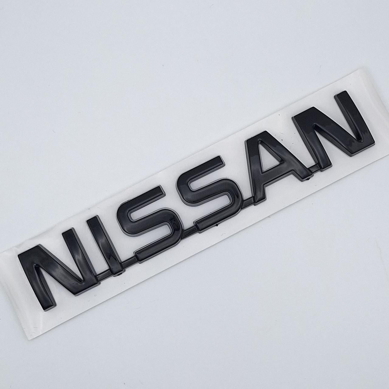 Емблема напис Nissan ABS 12х2,2 см Чорний глянцевий (2484525024)