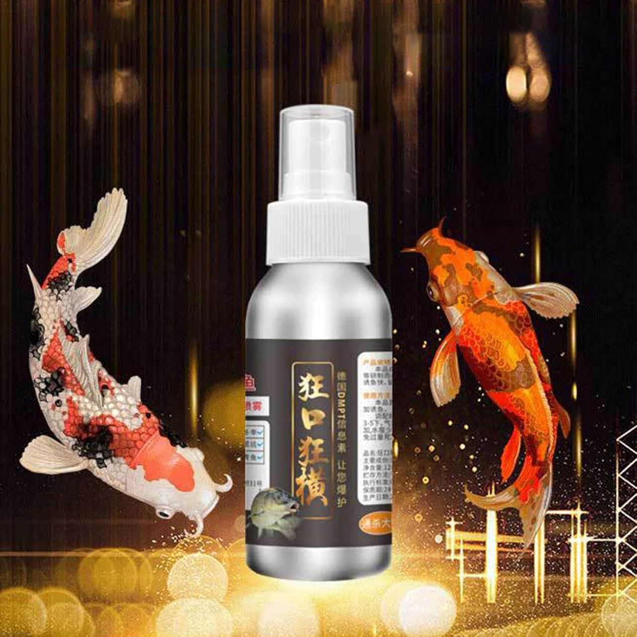 Аттрактант для пресноводной рыбы 120 мл (Attract_120ml) - фото 3