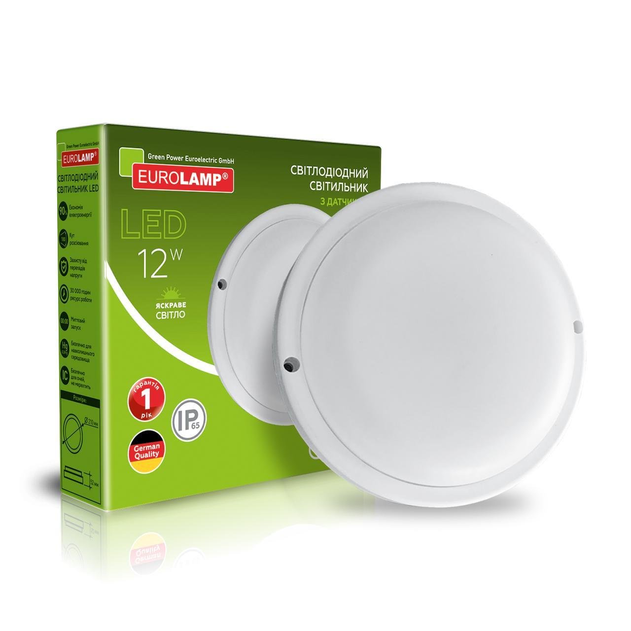 Світильник круглий Eurolamp LED накладний ЖКГ з датчиком руху 12W 5000K (24577070)