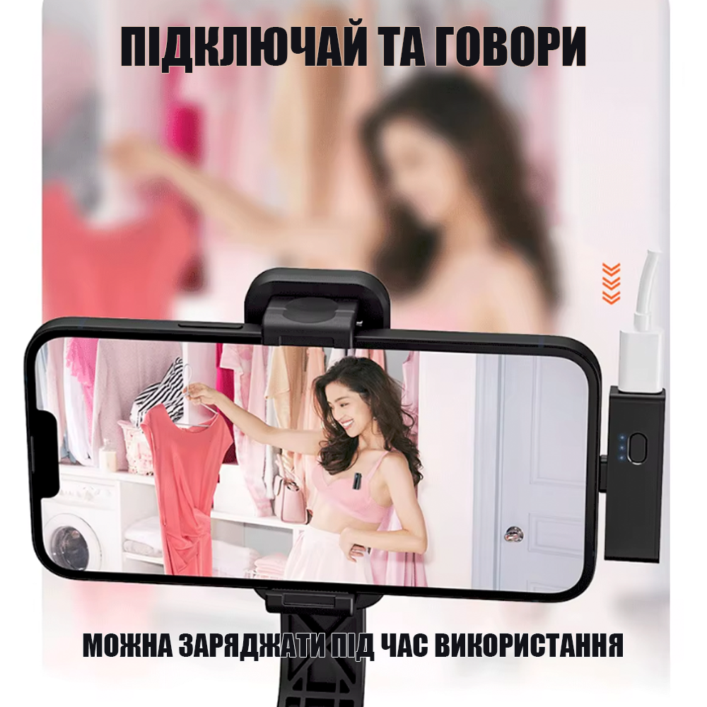 Микрофон петличный беспроводной Savetek M5S 2в1 для iPhone Lightning adapter Черный - фото 6