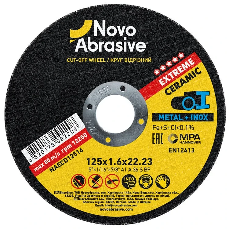Круг отрезной NovoAbrasive Extreme по металлу 125x1,6x22,23 мм (NAE125.16В) Круг отрезной NovoAbrasive Extreme по металлу 125x1,6x22,23 мм (NAE125.16В)