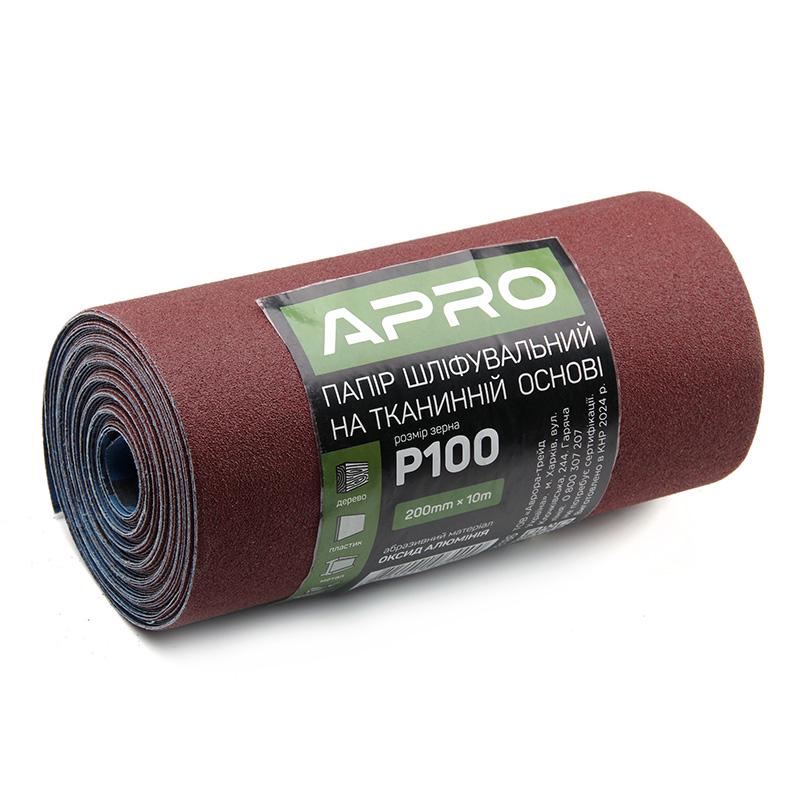 Бумага шлифовальная Apro P100 тканевая основа рулон 200 мм x 10 м (828186)