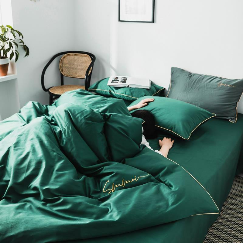 Комплект постільної білизни з кантом євро 2 довговолокниста бавовна Зелений - фото 6 Комплект постільної білизни з кантом євро 2 довговолокниста бавовна Зелений - фото 6