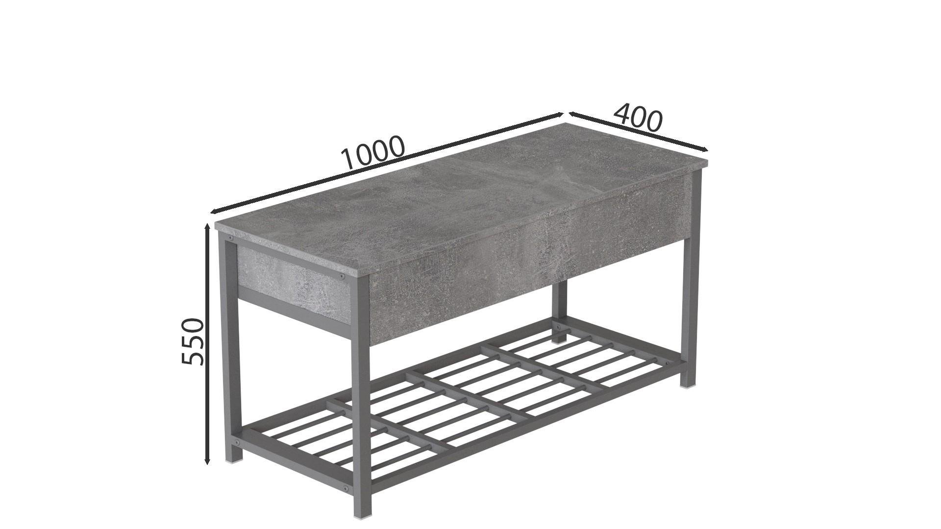 Банкетка з ящиком Ferrum-decor Дрейк 1 метал/ДСП 16 мм 550x1000x400 мм Сірий/Бетон (FRD-103065) - фото 5 Банкетка з ящиком Ferrum-decor Дрейк 1 метал/ДСП 16 мм 550x1000x400 мм Сірий/Бетон (FRD-103065) - фото 5