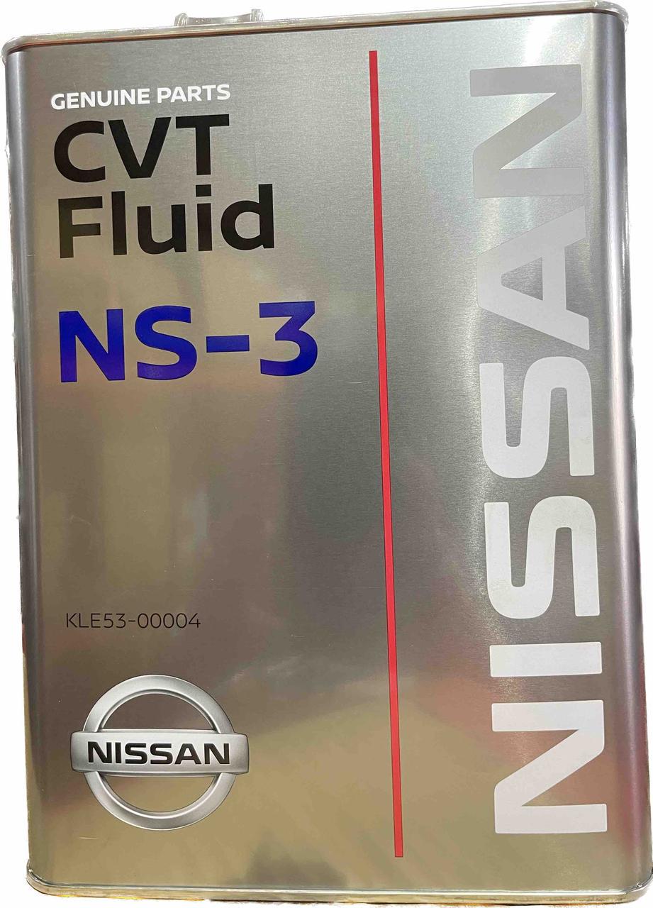 Масло АКПП Nissan CVT Fluid NS-3 4 л (KLE5300004)