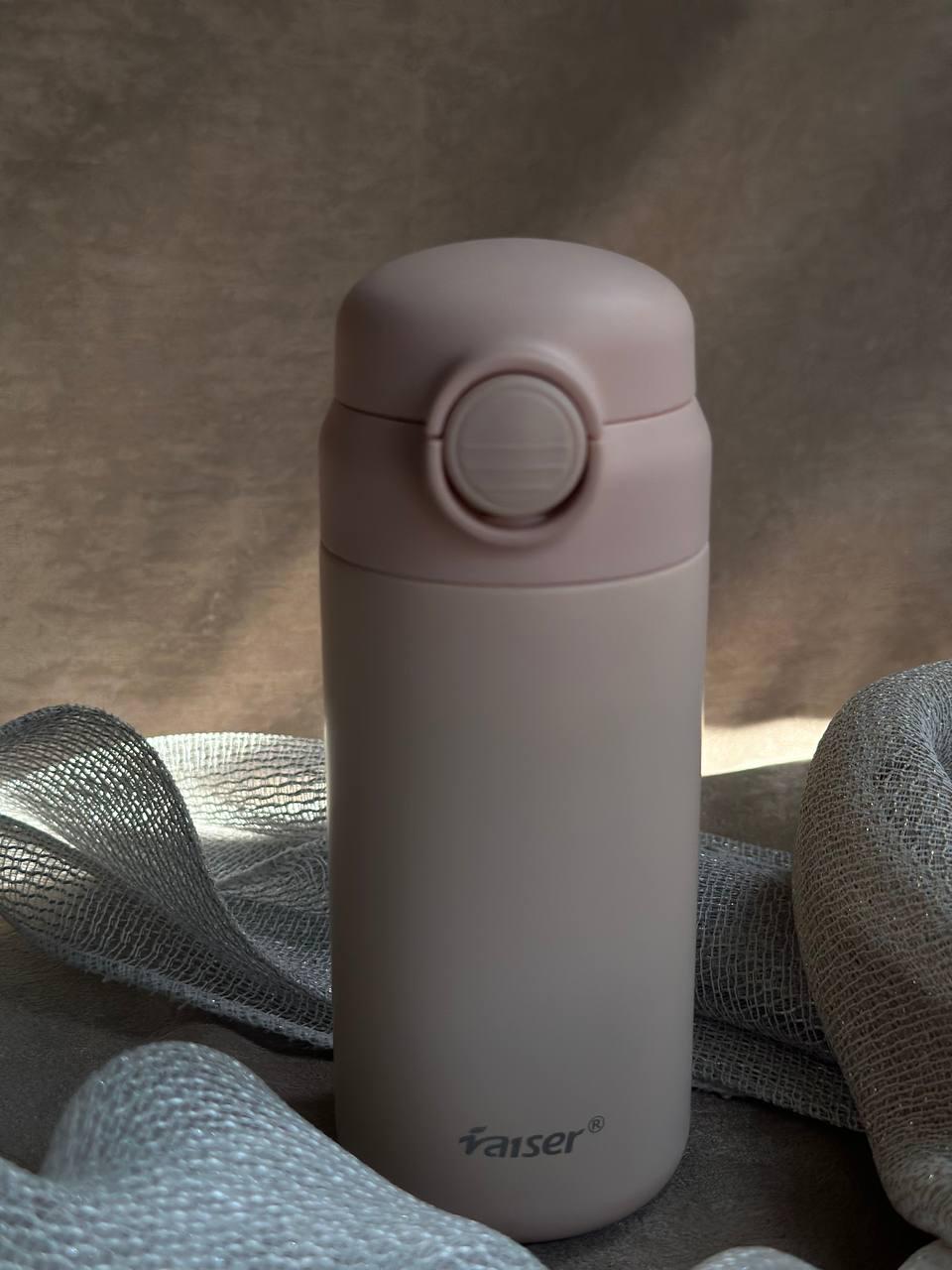 Термос Happy Life Raiser YLS80158PB с крышкой флип топ на кнопке 280 мл Бежевый (20066640)