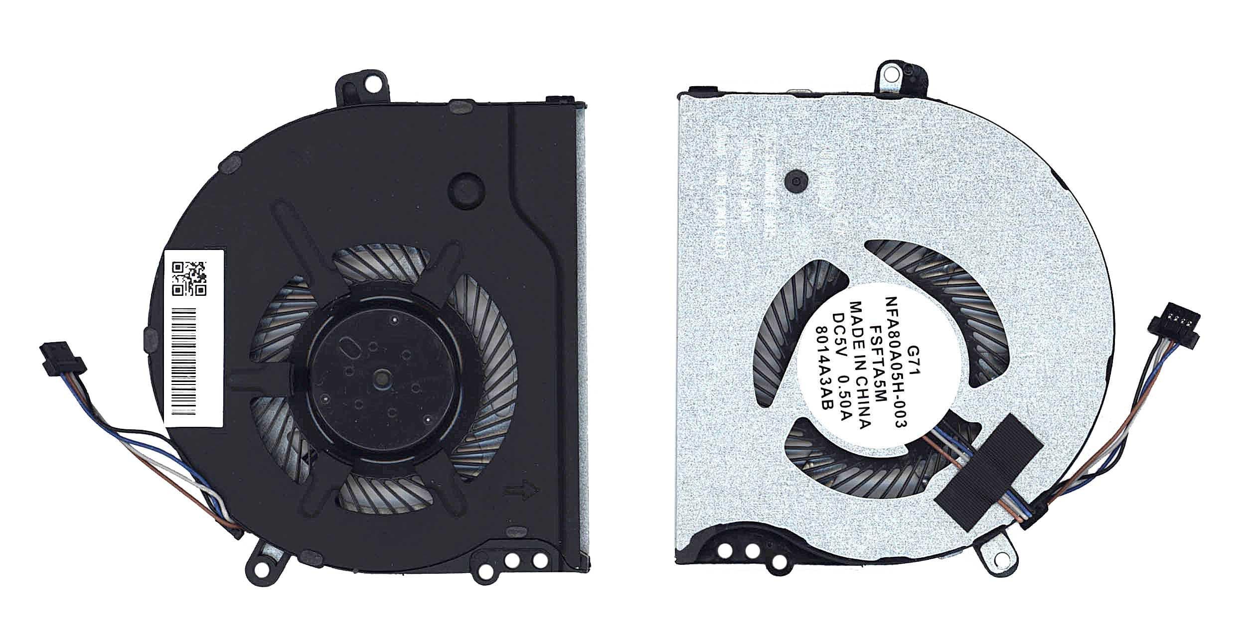 Кулер для ноутбука HP Pavilion 15-CC 5V 0.5A 4-pin Foxconn