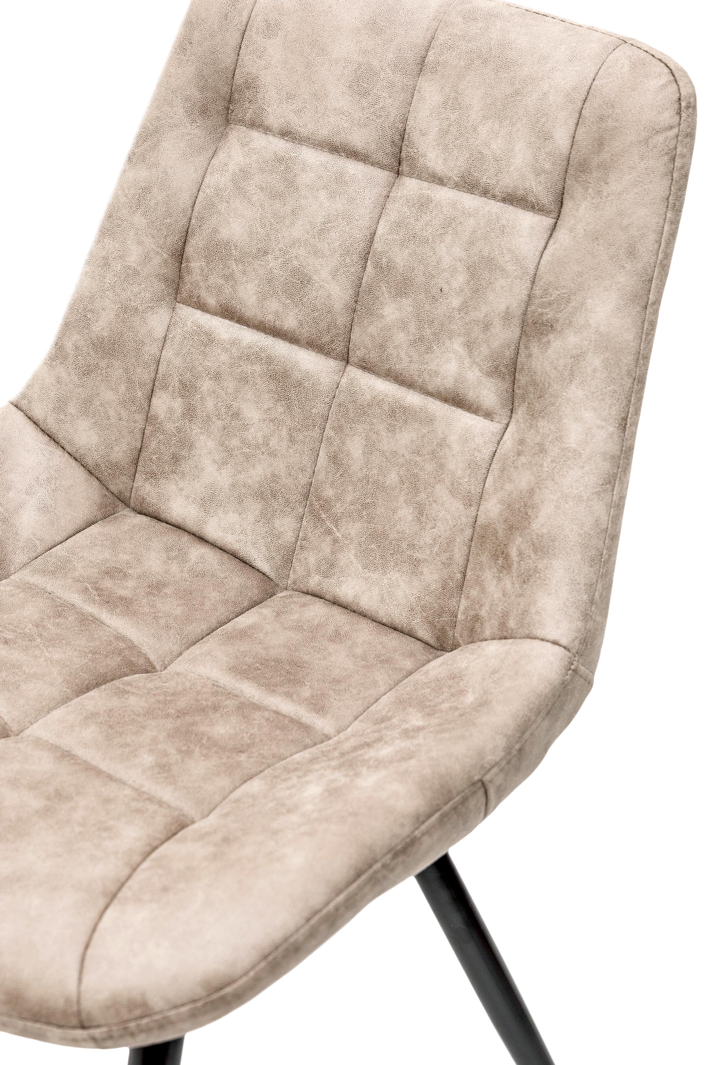 Стілець для кухні та вітальні ГРЕЙС Крокус 570х800х500 мм Чорний/Капучіно (GAА0056317) - фото 8 Стілець для кухні та вітальні ГРЕЙС Крокус 570х800х500 мм Чорний/Капучіно (GAА0056317) - фото 8