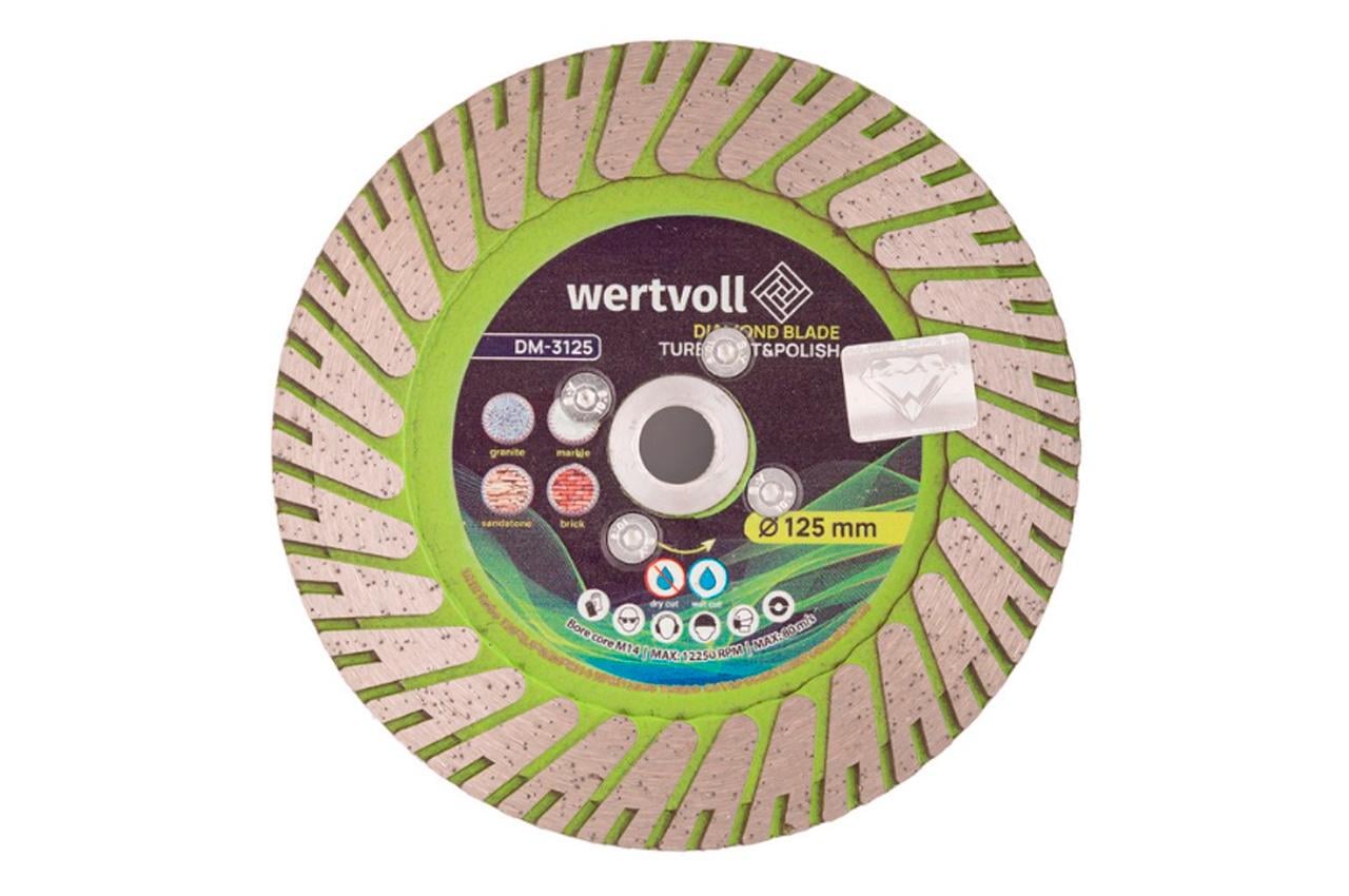Диск алмазний Wertvoll Turbo Cut&Polish 125мм (DM-3125)