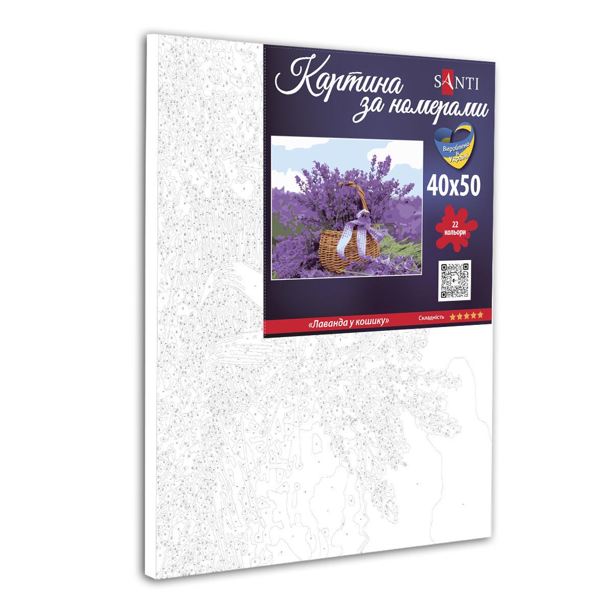 Картина по номерам Santi Лаванда в корзине 40x50 см (Top-954756) - фото 2 Картина по номерам Santi Лаванда в корзине 40x50 см (Top-954756) - фото 2