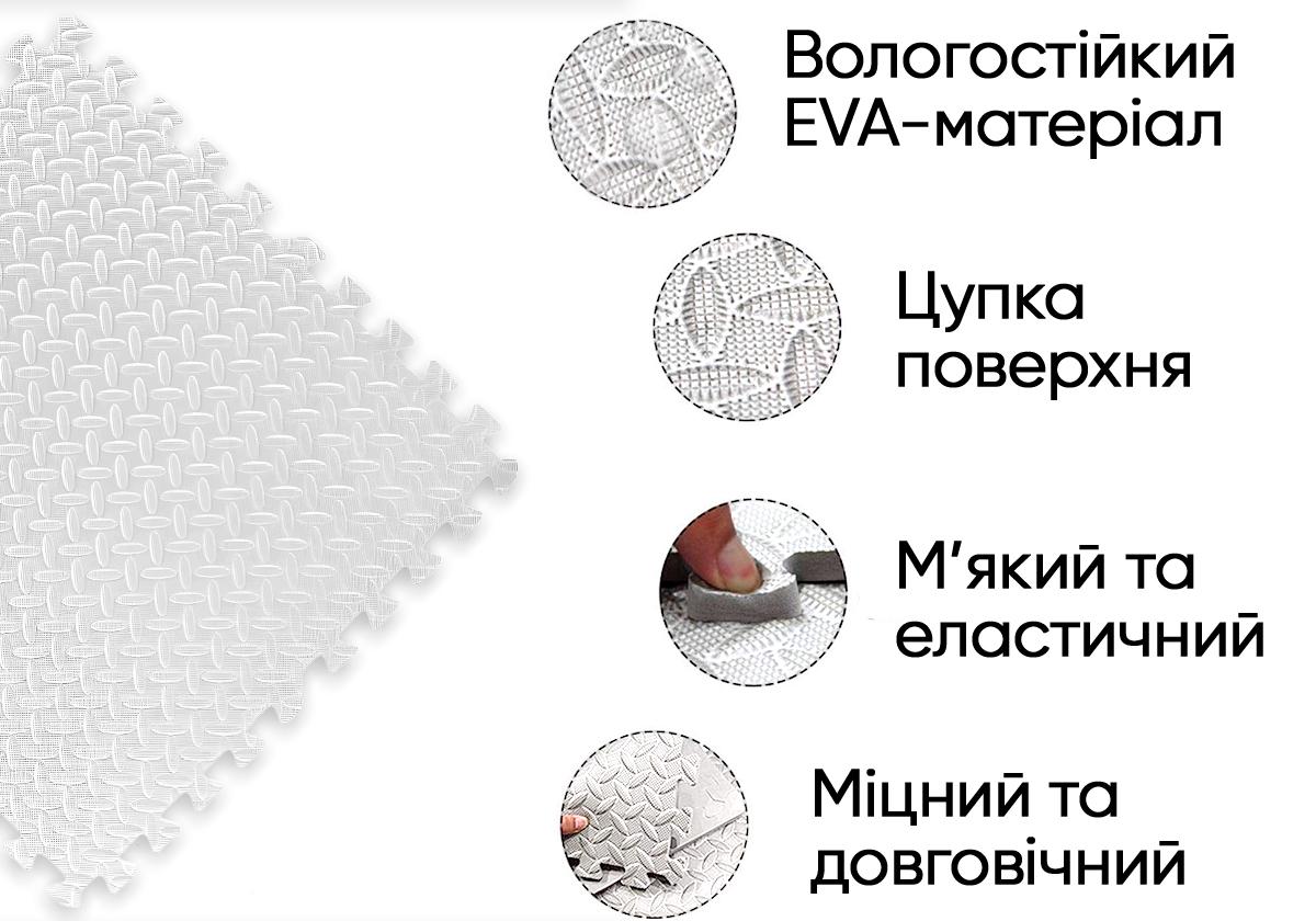 Татами мат-пазл EasyFit SwallowTail Хвост ласточки 4 шт./60х60х1 см Белый (EF-1950-W) - фото 2 Татами мат-пазл EasyFit SwallowTail Хвост ласточки 4 шт./60х60х1 см Белый (EF-1950-W) - фото 2