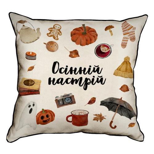 Подушка с мешковины "Осінній настрій" 45x45 см (45PHB_24S006)