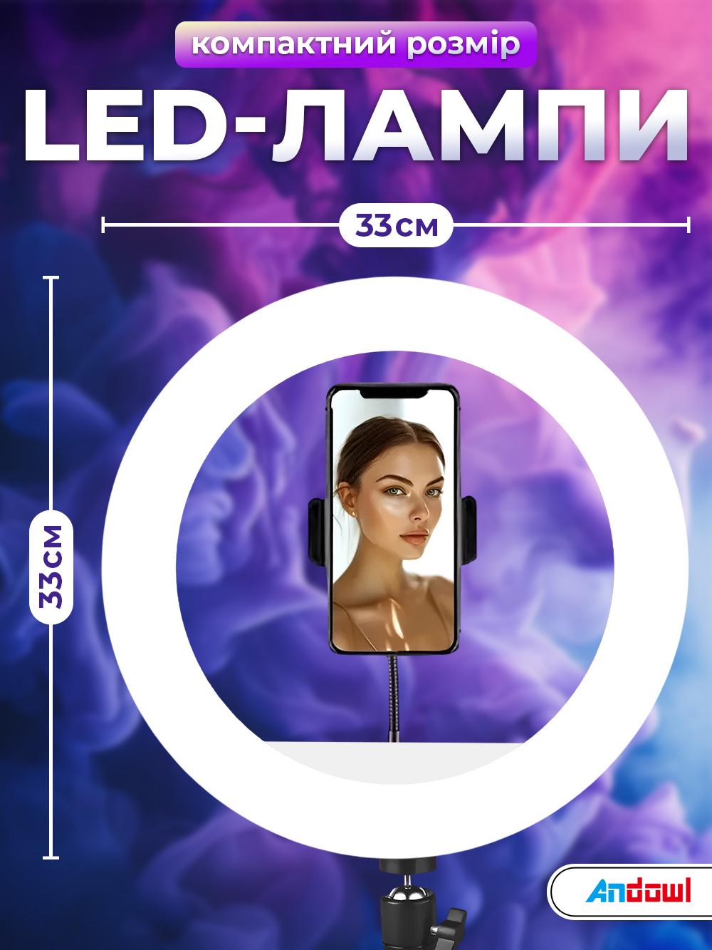 Лампа кольцевая Andowl Q-L201X1 LED с держателем телефона и пультом управления 33 см Черный (1bf7636b) - фото 8