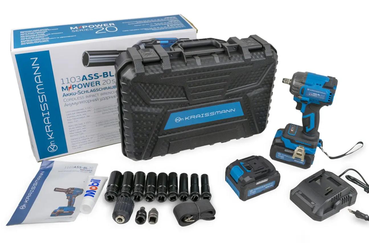 Гайковерт ударный KRAISSMANN 1103 ASS-BL 20/2 MP в кейсе 650 Нм (0207036) Гайковерт ударный KRAISSMANN 1103 ASS-BL 20/2 MP в кейсе 650 Нм (0207036)
