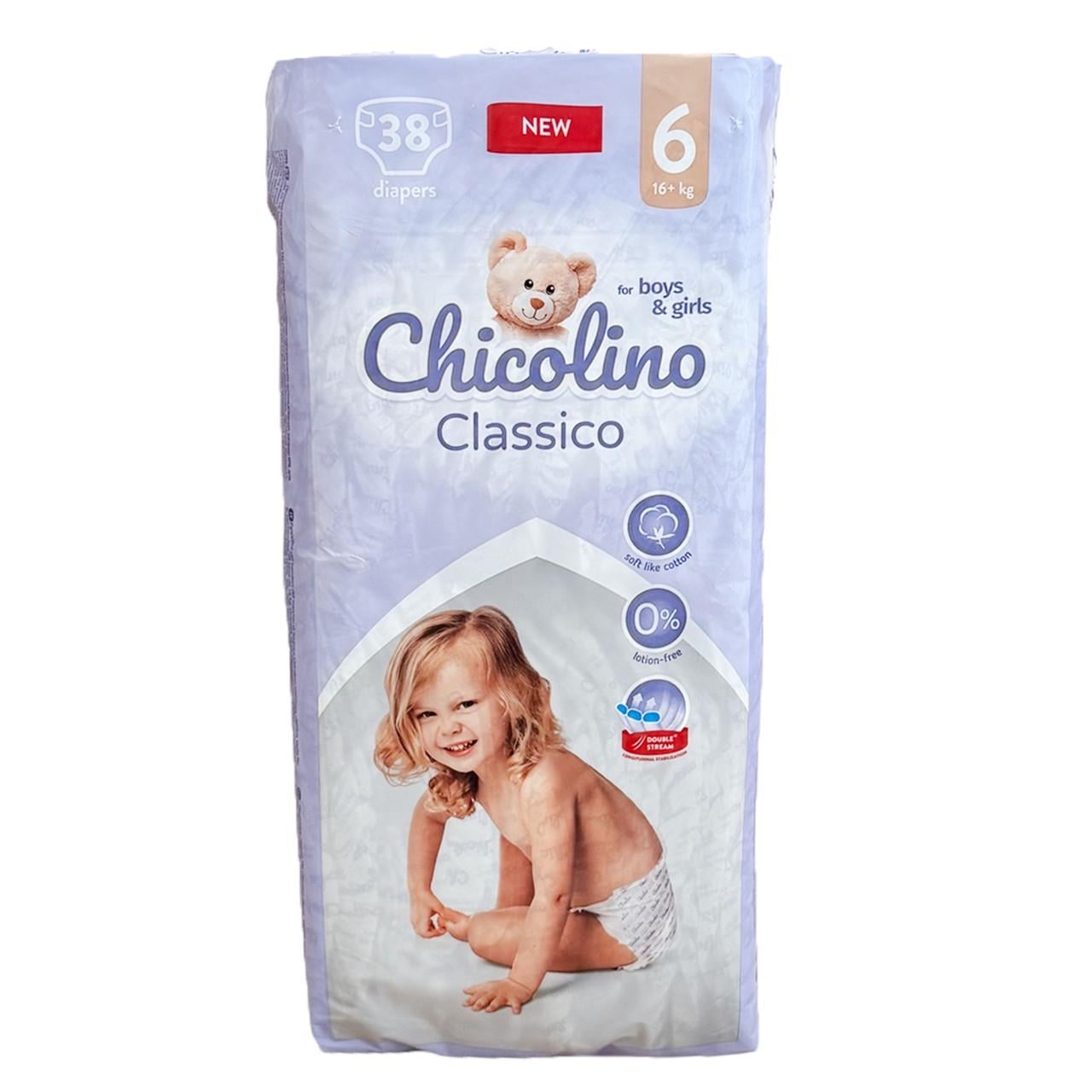 Подгузники детские Chicolino Classico 6 16+ кг 38 шт. (id_14931)