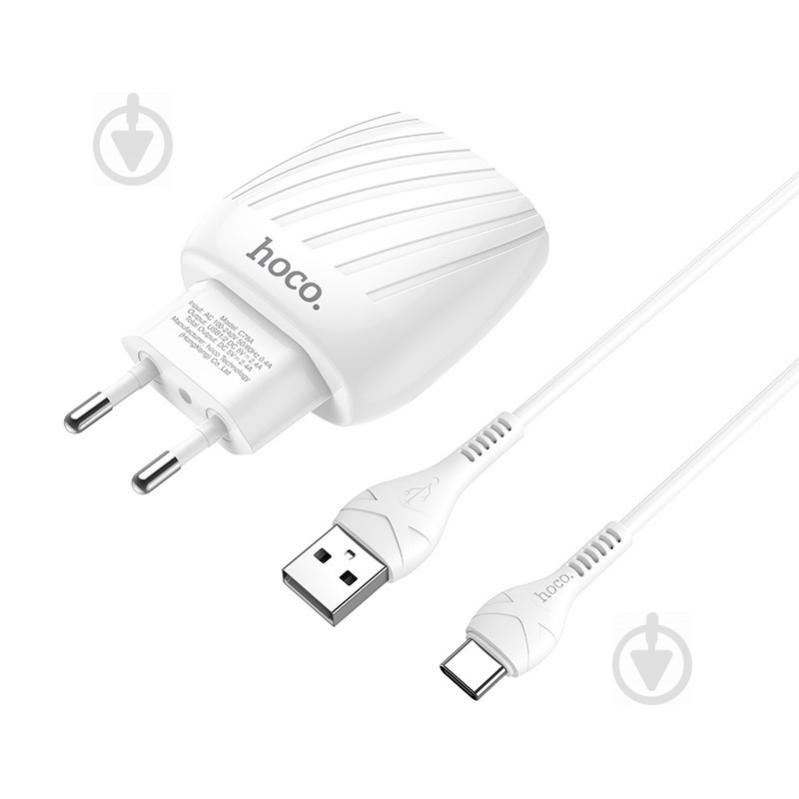 СЗУ Hoco C78A (2USB/2.4A) + Type-C (Белый) 1059151 - фото 3