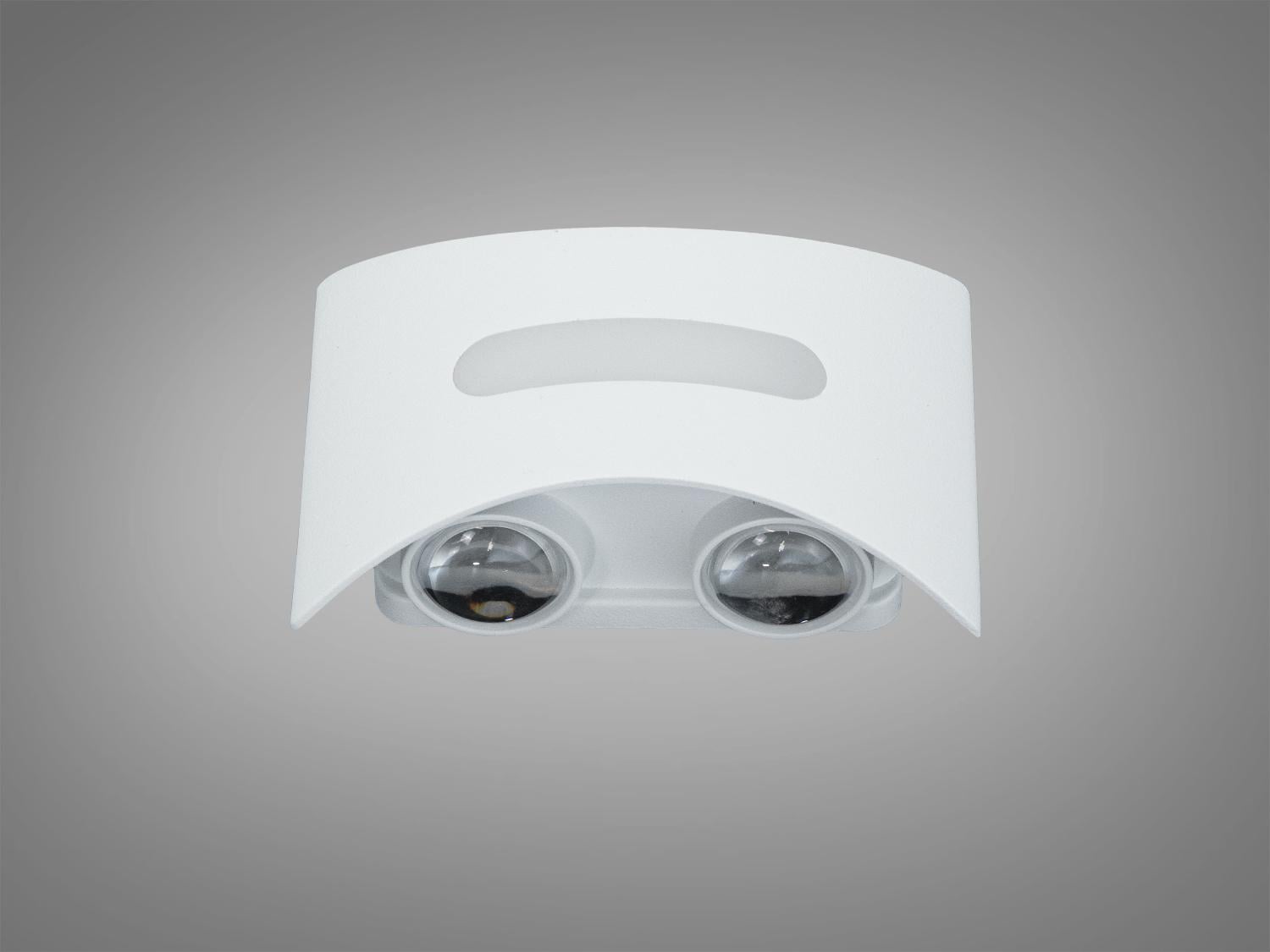 Светильник фасадный LED Diasha 4W 4 лучи Белый (DFB-2325-4B WH)