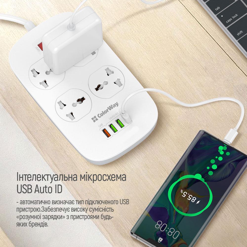 Фільтр-подовжувач мережевий СolorWay 4 розетки/4 USB White (CW-CHU44QW) - фото 10