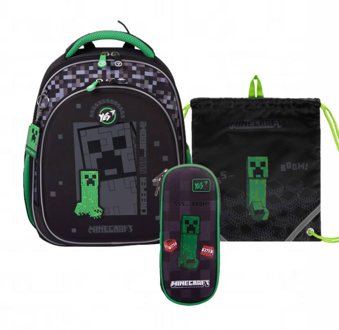 Рюкзак шкільний напівкаркасний/пенал/сумка YES Minecraft World S-109 (559882К)