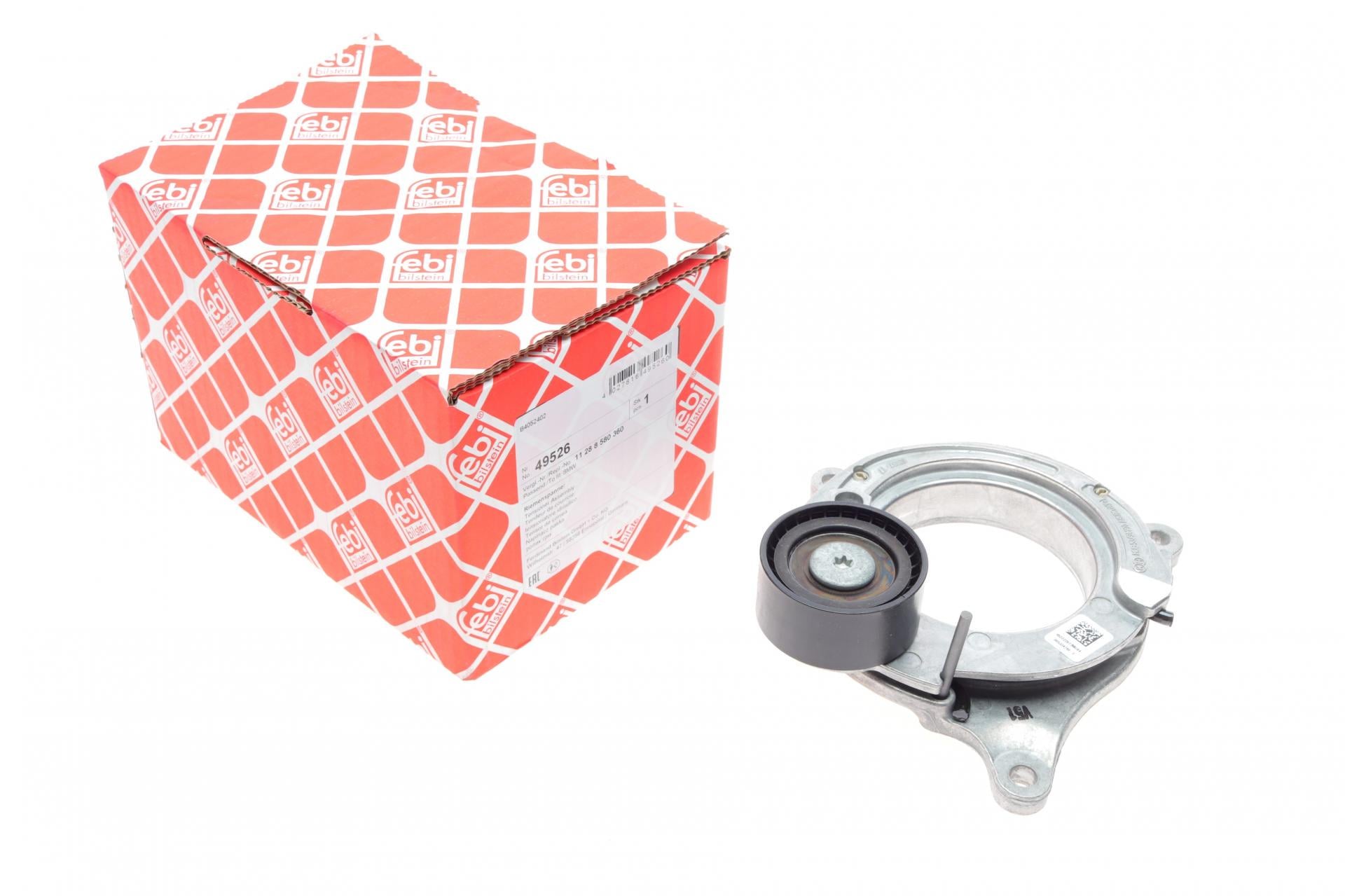 Натяжник ремень генератора FEBI BILSTEIN 49526 BMW 3F30/F80/5 G30/F90/7 G11/G12/X5 G05/F96 15- B38/B46/B48/B58
