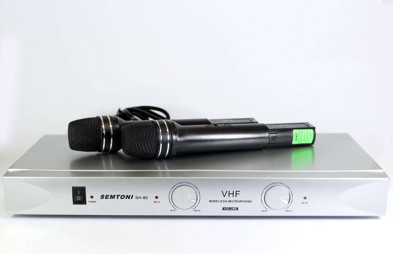 Микрофон профессиональный DM SH 80 (506778)